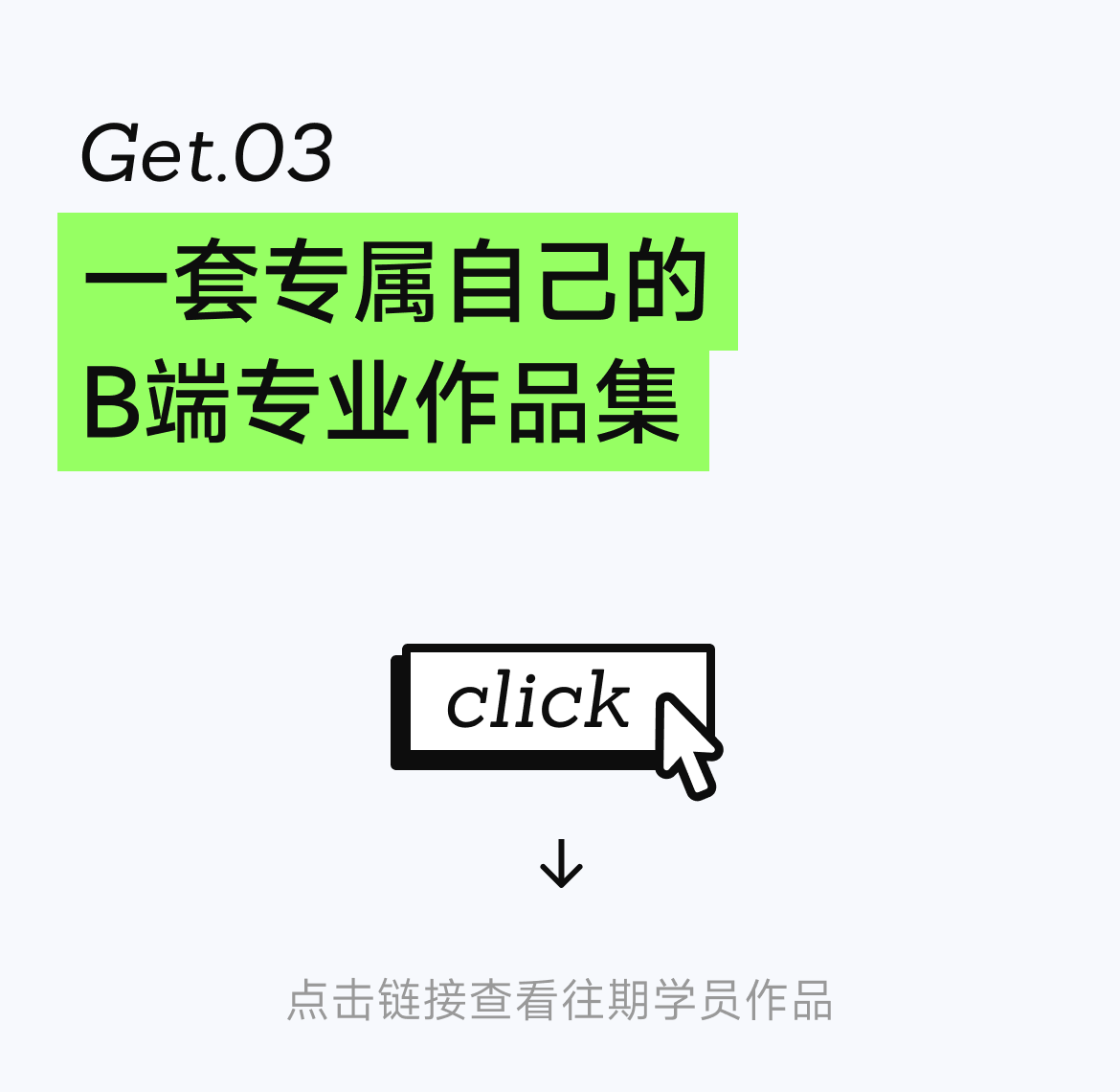 此图片的alt属性为空；文件名为09dd8c2662b96ce14928333f055c5580-1.png